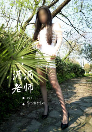 哆来咪在线观看视频_BD超清在线观看