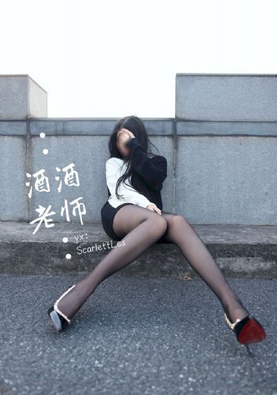 年轻秘书_HD在线观看
