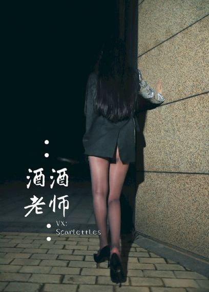 与僧侣结合的色欲之夜_HD免费在线播放