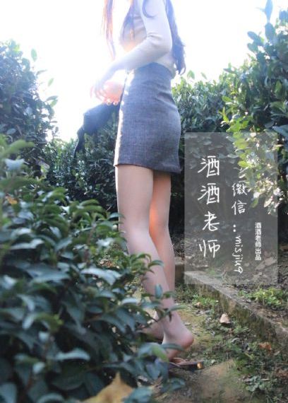 难以理解的婚姻礼俗1_剧情片高清在线观看