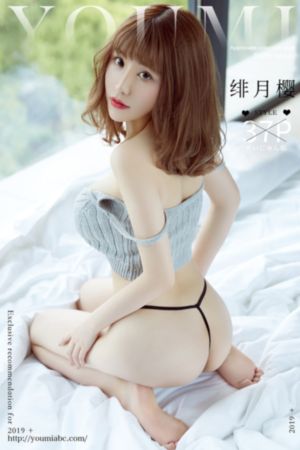 美女露出让男生揉的电影_超清免费播放