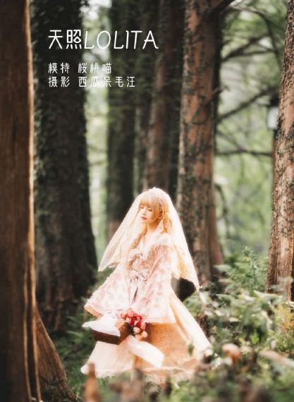 双镜电视剧免费观看_快播高清无删减WWW