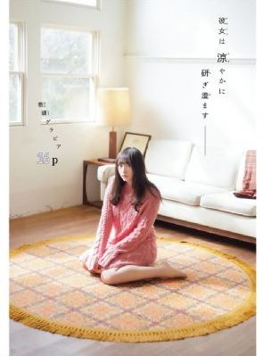 www..com欧美_蓝光原盘在线观看