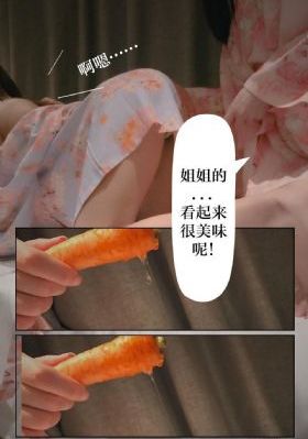 激战后厨3集_蓝光在线观看完整版